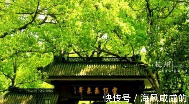 一生|灵隐寺内的一副对联,短短14个字,便写尽了一生,点醒了多少世人!