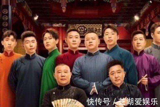 开心麻花首档团综《麻花特开心》官宣，沈腾马丽将再度合体