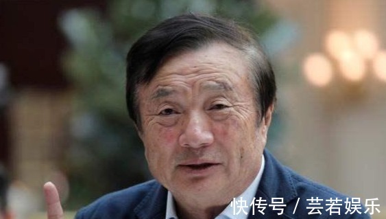 张五常|任正非：一个男人没钱没人脉，做到这2点，人生开始越来越顺