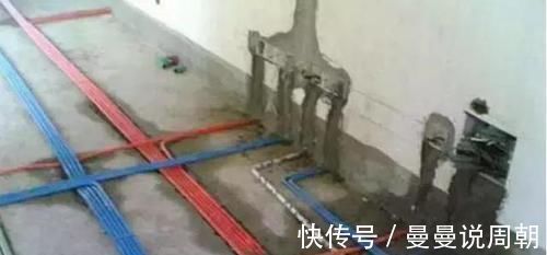 图纸|水电工朋友酒后失言水电改造这9个地方,我都把业主当傻子耍