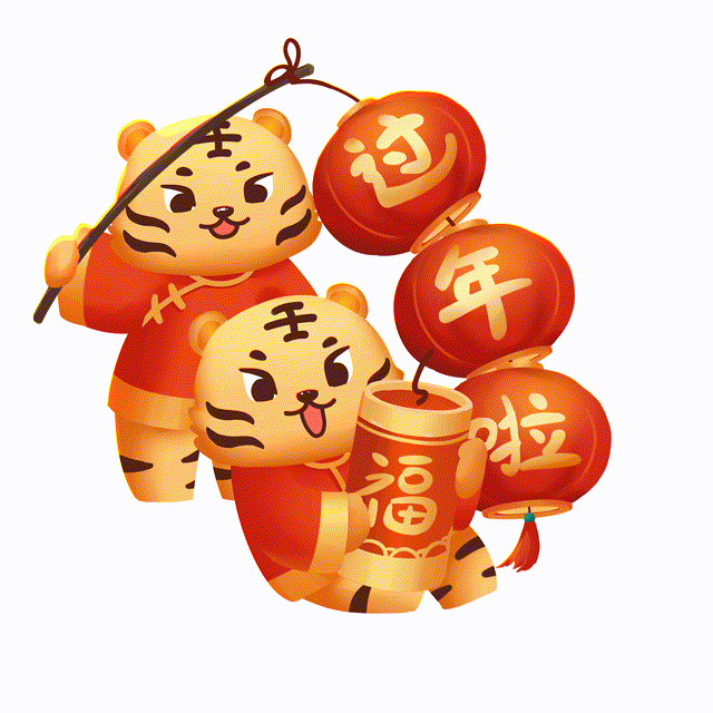 新天台人|真热闹！天台人红火迎新春