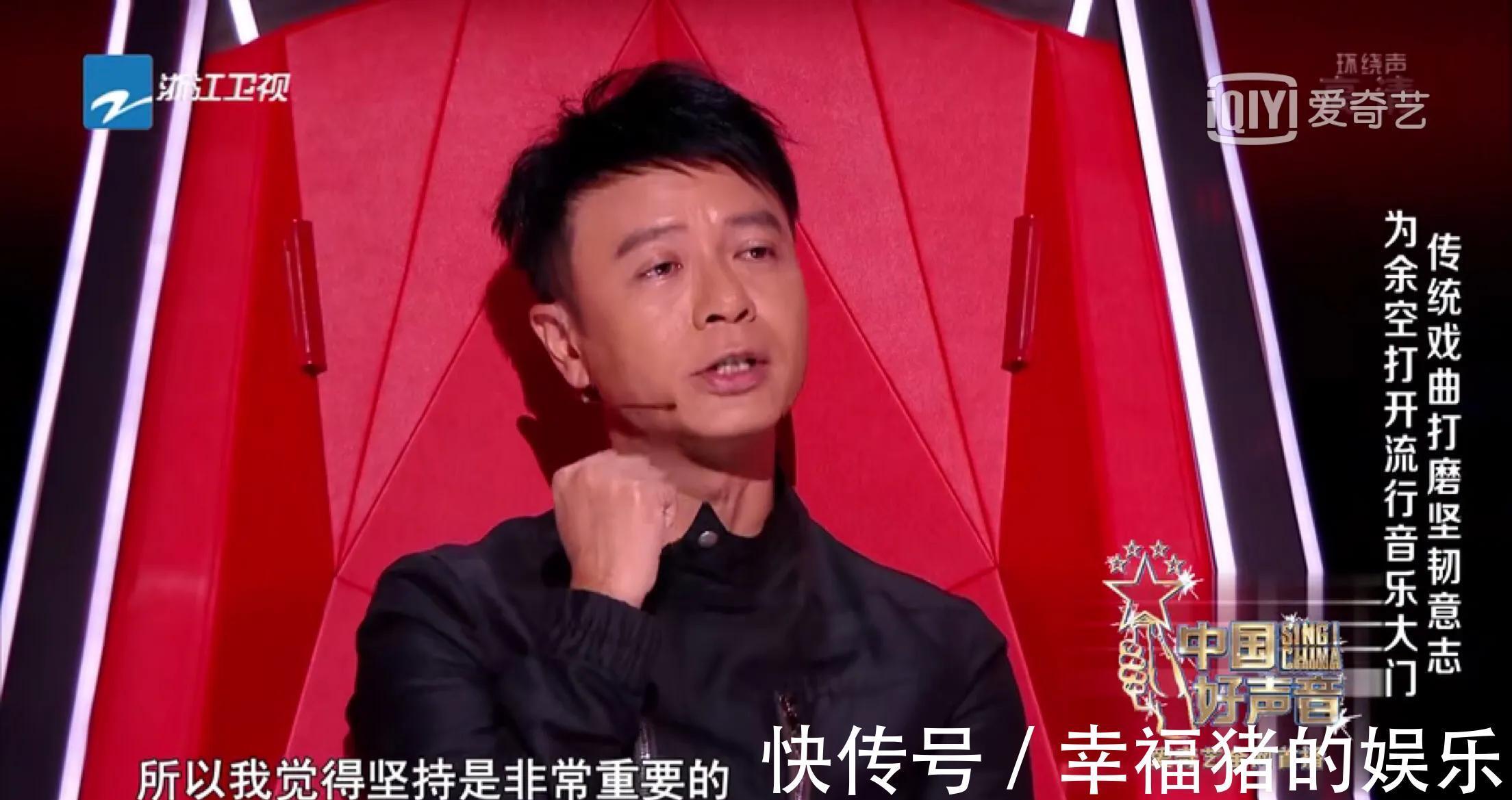 那英|好声音:很少转身的汪峰,却让观众看到一个音乐人的初心