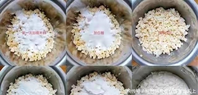 苹果|家里苹果吃不完,加一碗糯米粉做苹果派,不油炸,外酥里糯,真香