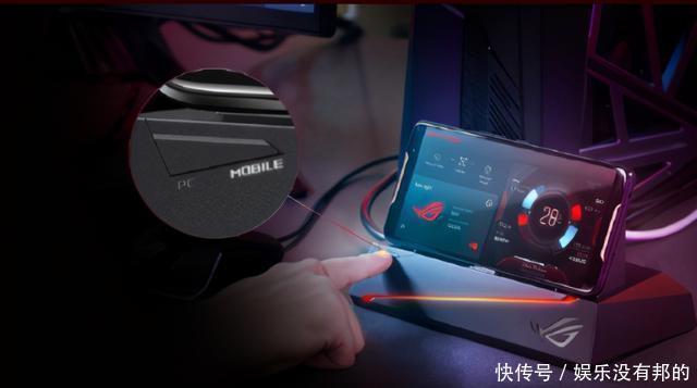 不停|王者荣耀五周年好礼送不停，玩游戏还能白嫖ROG游戏手机3？