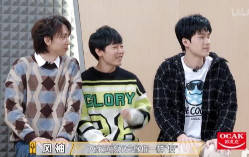 我是特优声：比起选手，我对选手背后的“大牛”们更感兴趣