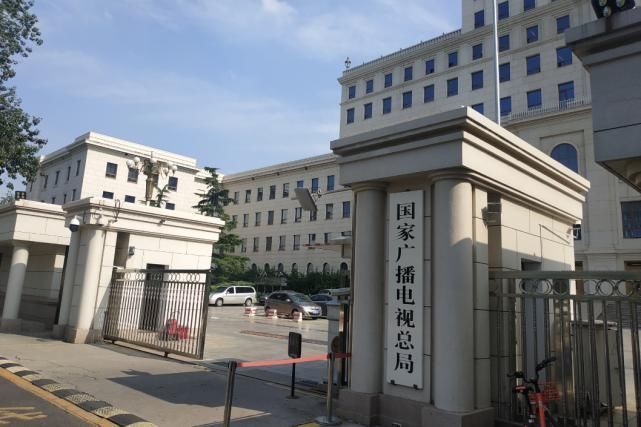 电信|能否打好翻身仗!中国广电“三座大山”压顶 探寻宽带市场突围之路