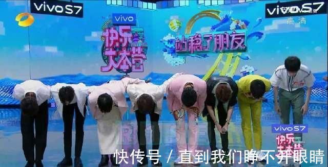 黄明昊|站稳了朋友，大家看重的乐华娱乐排第二，第一的票数竟是乐华三倍