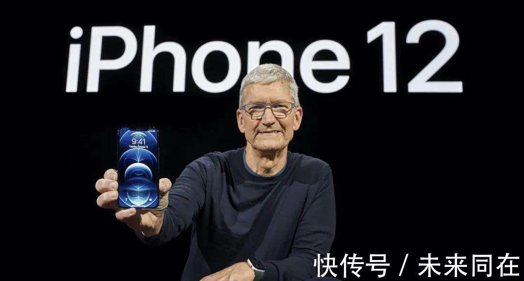 苹果手机|iPhone 13即将发布，iPhone 12或将“贬值”，想卖二手需趁早！