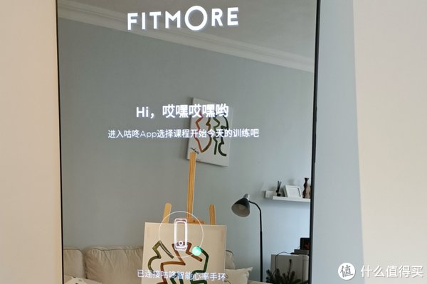 智能健身镜|不敢去健身房又怕动作不规范,不如试试智能健身镜