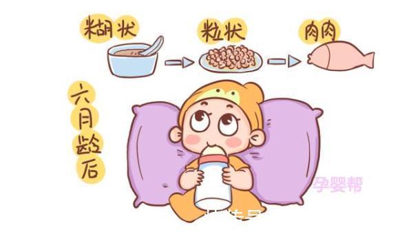 牛羊肉|宝宝什么时候能吃肉?儿科医生:最好不要晚于这个时间,很重要