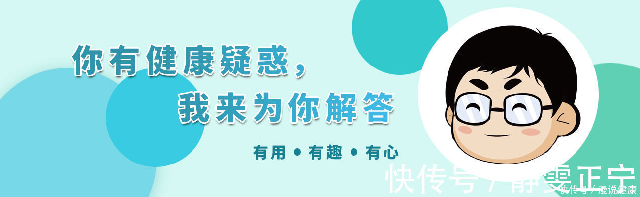 高脂饮食|不再隐瞒无论男女，若能戒掉6种食物，长寿或许不请自来