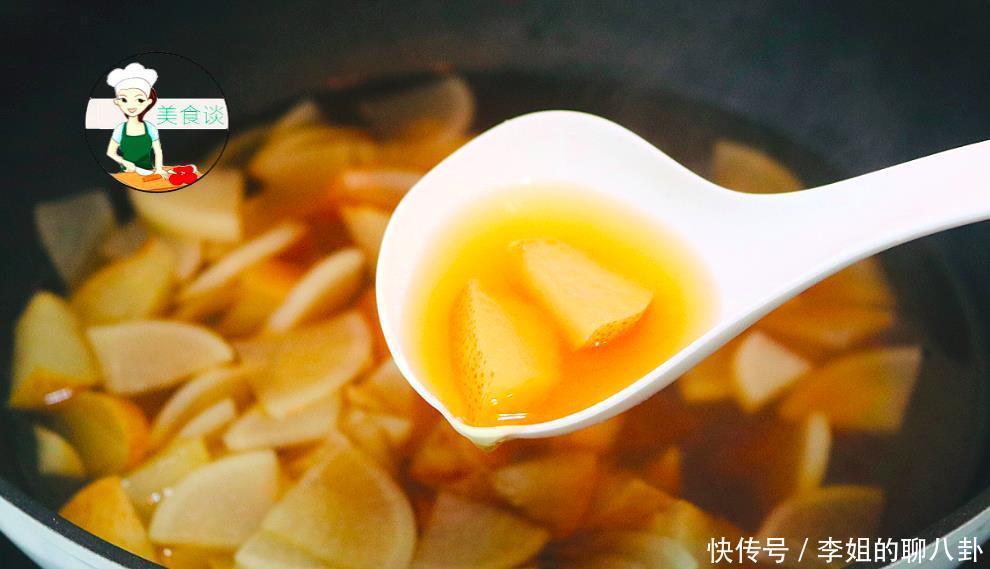 特别|萝卜雪梨糖水此做法,味道太棒了,润肺又止咳,大人小孩要多喝