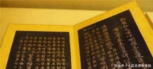 难怪|乾隆给英女王写了封信,全文976字,字字荒唐可笑,难怪大清会亡