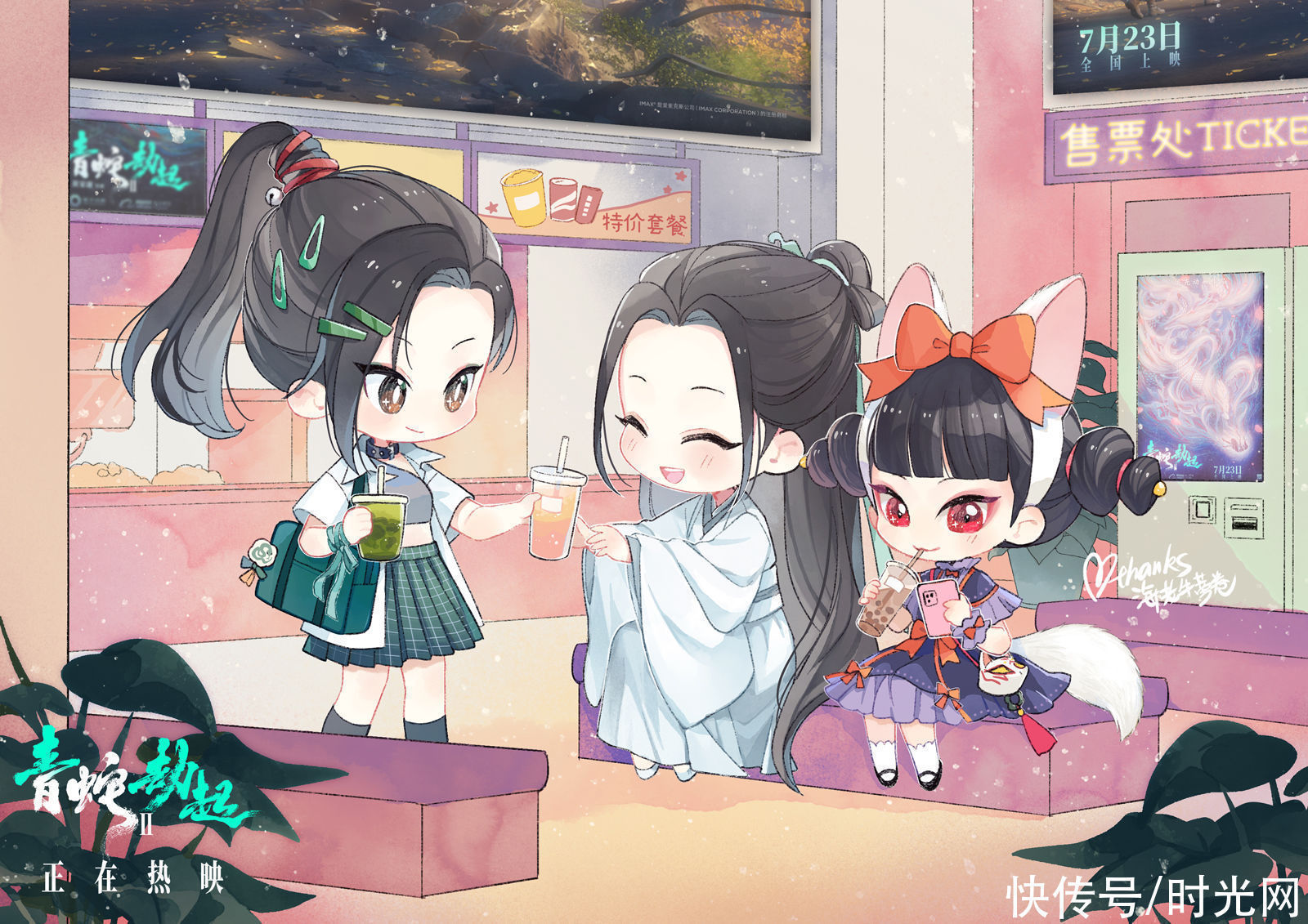 金银版$国漫《白蛇2:青蛇劫起》获追捧 非遗珠钗及手绘图力挺青白姐妹