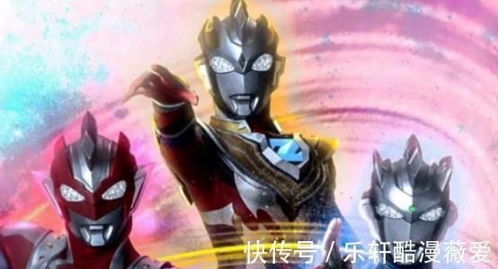 泽塔奥特曼|奥特曼这三个宝贝伽古拉永远得不到,贝利亚黄昏与他无缘啊!