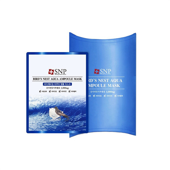 玻尿酸|什么牌子的面膜好用又实惠?适合国人的面膜排行榜前十名