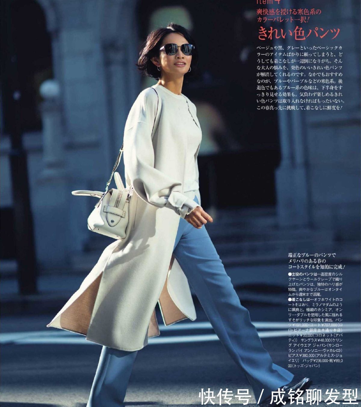 风衣|女人过了四十岁别总穿一身黑,单调又沉闷,容易显老又影响气质