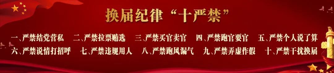 岗位|「国庆我在岗」坚守岗位，只为那份责任