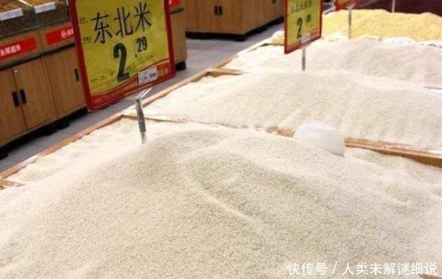 买大米时,如果包装上有这几个数字,无论是什么牌子,都是好大米!