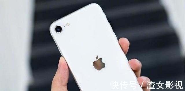 廉价版|廉价版iPhone SE支持5G网络 国产手机的敌人来了