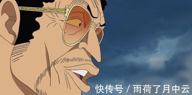 青雉|路飞在大佬面前使用霸王色,白胡子和战国目瞪口呆,青雉吓出冷汗