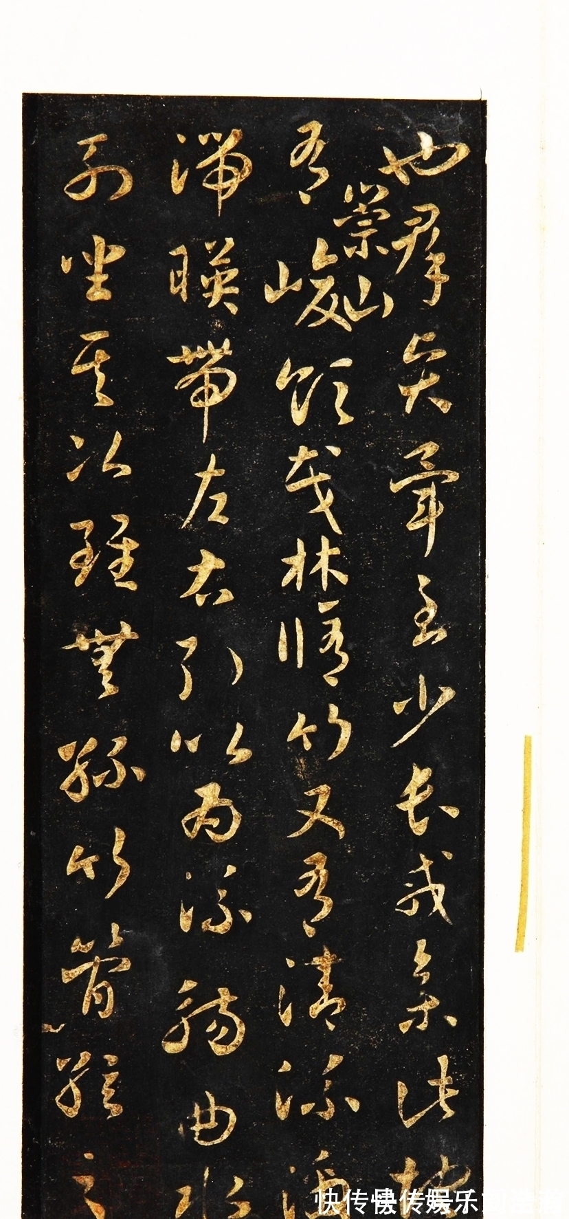 笔法!他勤练书法,30年不下楼!据传:连传世的《兰亭序》都是他伪作的