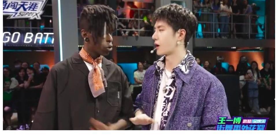 王一博|《街舞4》王一博花絮汇总,粉丝高呼比正片精彩,谈爱好让人心疼