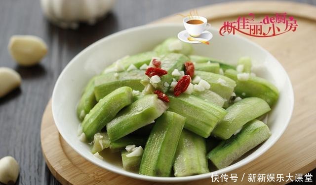 女人遇到这菜别手软，隔三差五吃美白淡斑，排宿便腰细了肚子平了