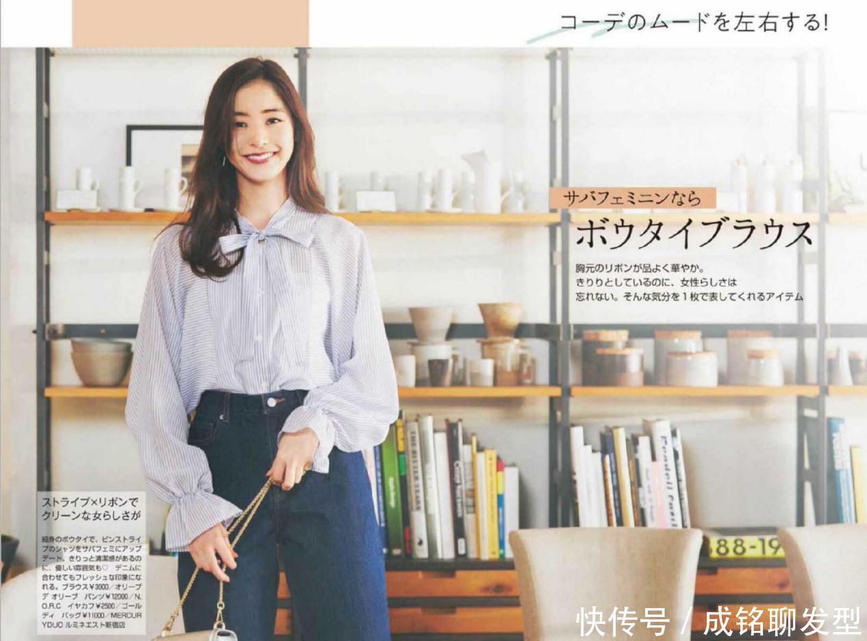 减龄|奔四女人的精致穿搭!10套时髦减龄的夏装搭配,既有品味又有档次