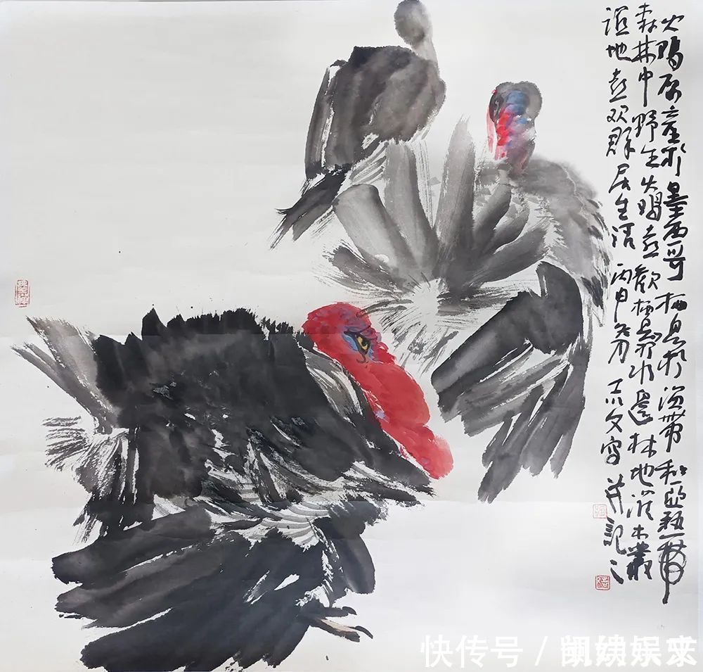 山东省美术家协会#《大美为真》中国当代书画名家学术邀请展—鞠志文