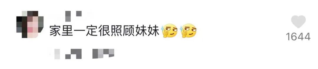 小脑袋|“啊好可爱，我也想要这样的妹妹”