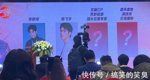 跨年阵容强大,部分出场嘉宾已公布,你的爱豆在里面吗?