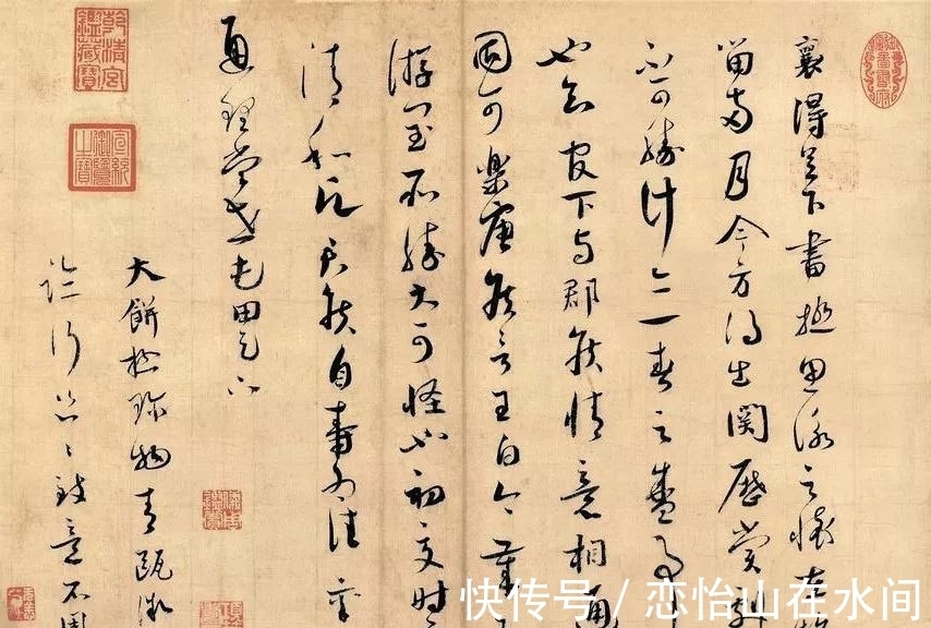 宋人!宋四家里他的地位最有异议,没想到他的此碑却是宋朝楷书天花板