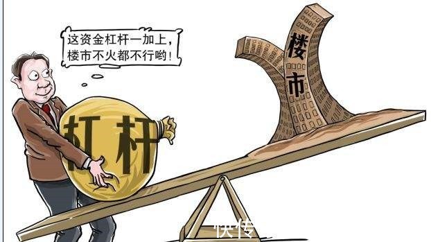 房产税|深圳的房子还值得投资吗