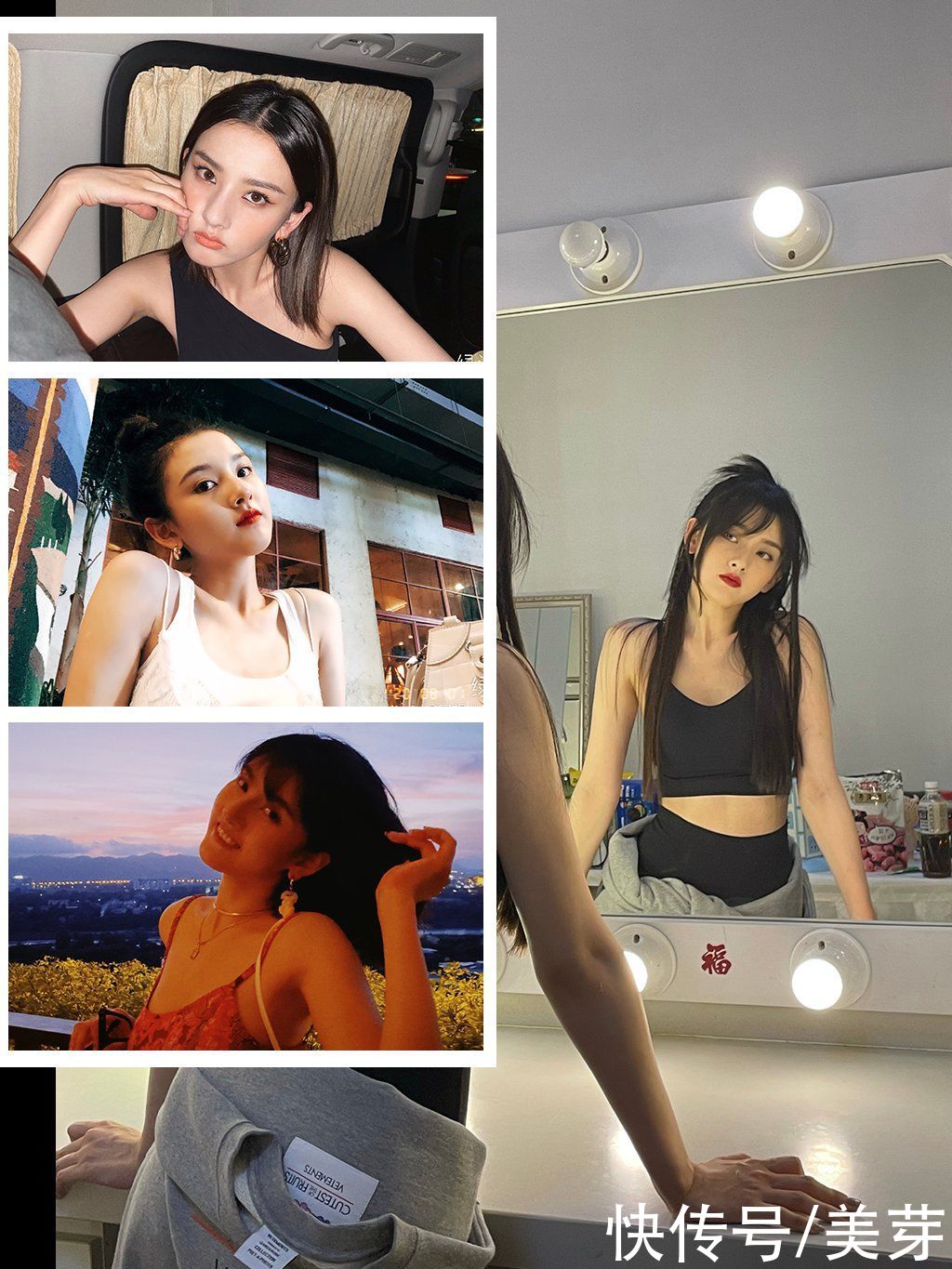 宝藏女孩|00后输了，这届95后小花也太会穿了吧