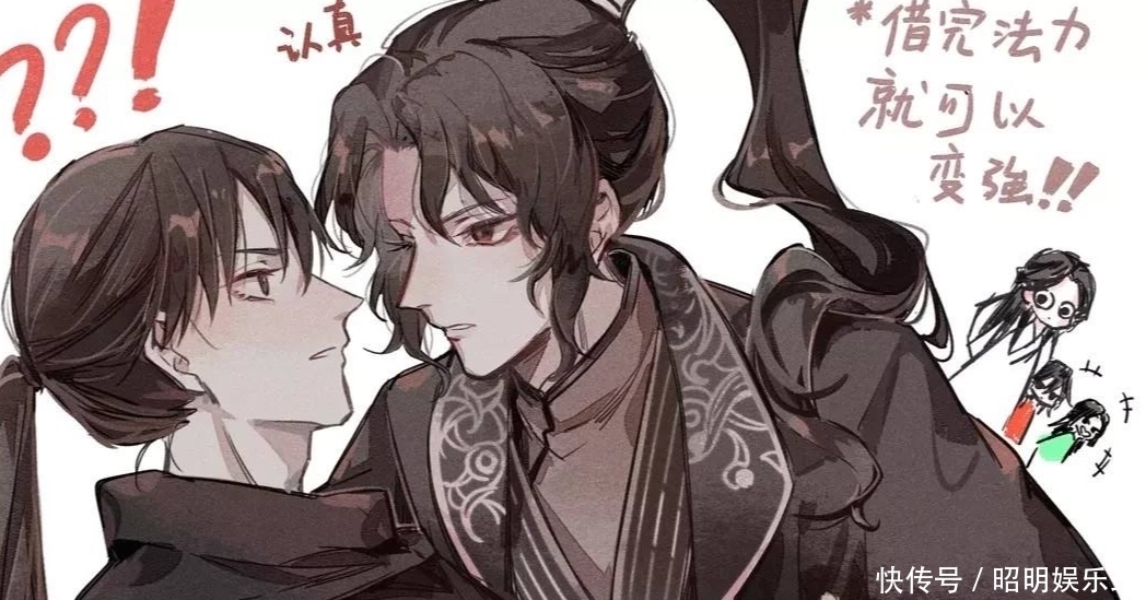 天官赐福|天官赐福：花城的属下，权一真的师兄，他就是前任西方武神引玉！