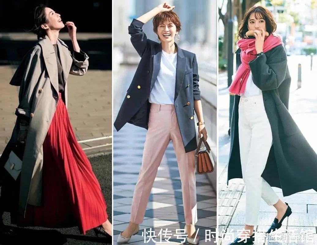 搭配|今年冬天就这么穿，简约大方又气质，太适合40+女人了