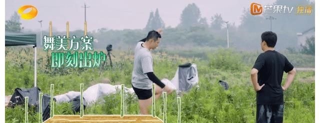 《向往5》将迎来观众最“喜爱”的嘉宾,五季来了4次都备受好评