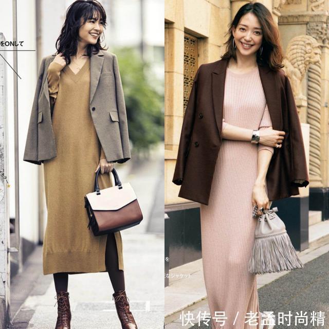 时尚|女人不管年纪多大,穿“修身款”准没错,优雅时尚还显瘦