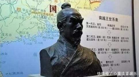 南越|史上最长命的将军,熬死了6个皇帝,最后自己做了皇帝