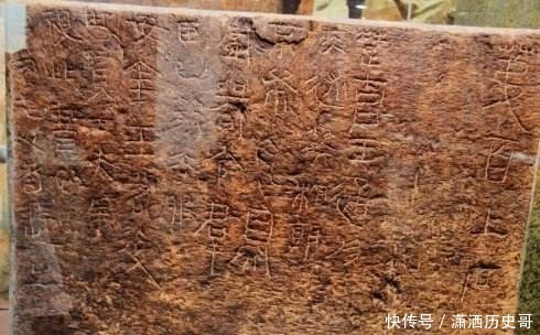 刘交|此墓墓主最搞笑,恳求盗贼放过,结果挖开一看,国宝都100多件