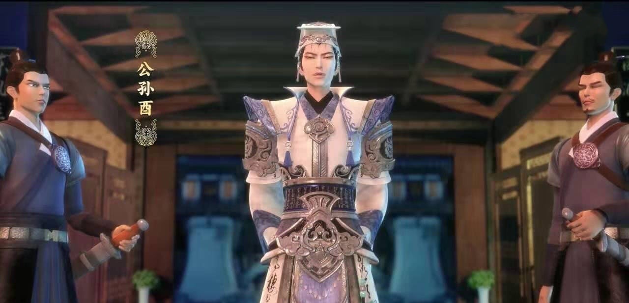 太乙仙魔录:什么才是真正的两面三刀