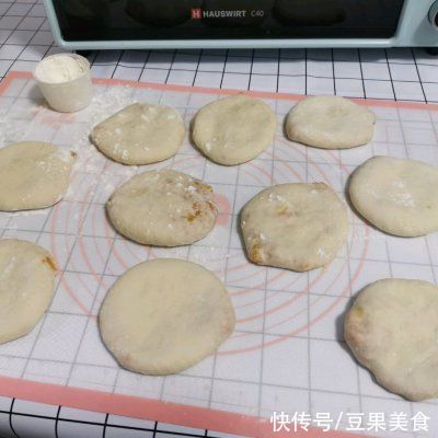 美味猪肉馅饼饼~烤箱版绝绝子