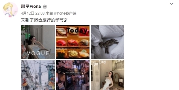 女神 《非诚勿扰》女神邢星,10年前上节目,如今31岁“白富美”仍单身