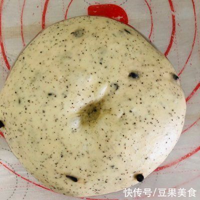 浓缩咖啡粉|摩卡巧克力墨西哥包