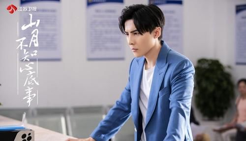 幸福|《山月不知心底事》風格迥異CP齊上線，每一對都幸福到齁！