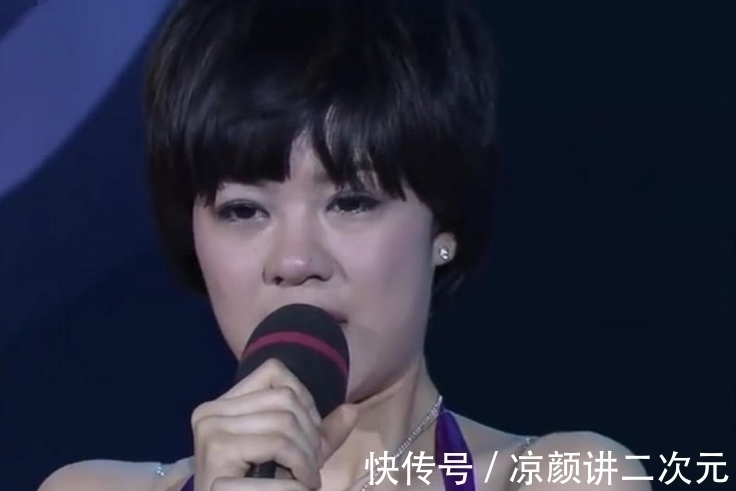 超级女声|曾三登超女舞台被嘲笑没心没肺，如今逆袭实力歌手，郁可唯不简单