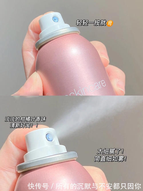 日迹|国货要逆袭！颜值实力双在线，一百块能买一堆！