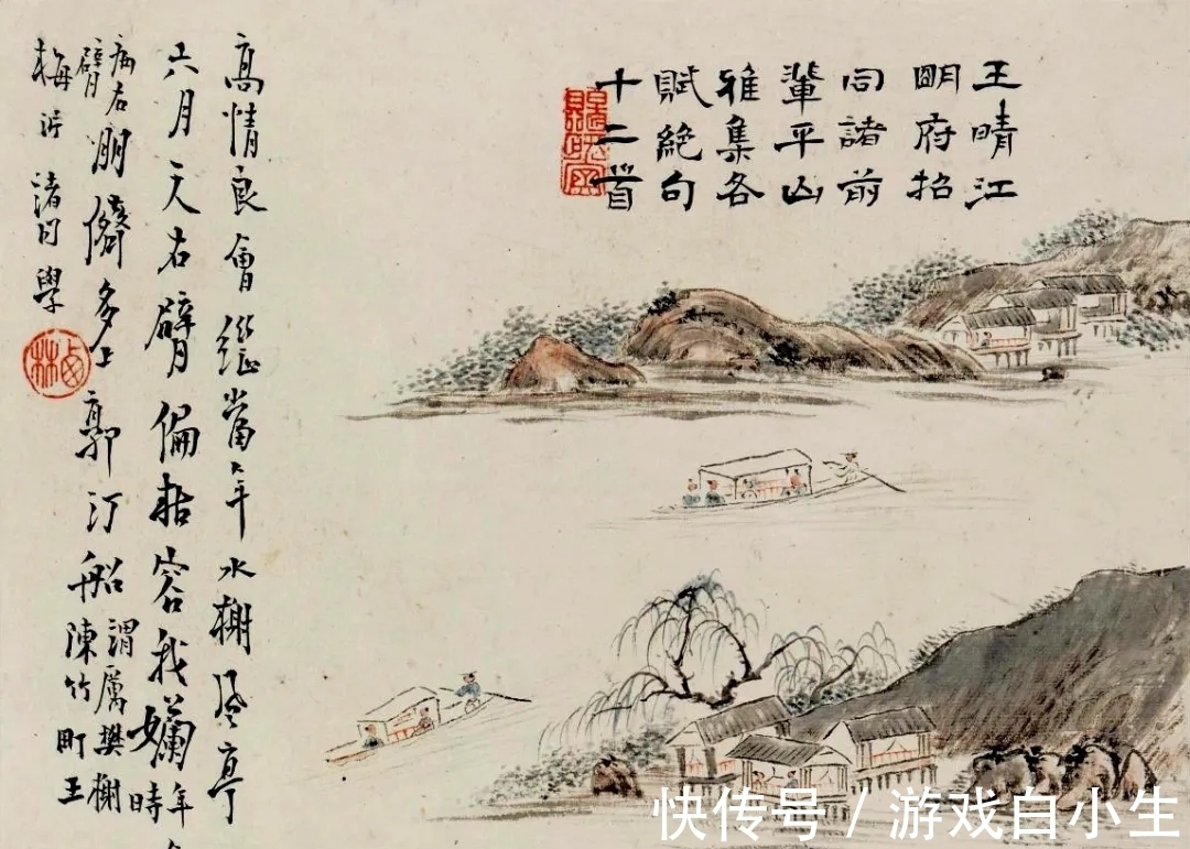 关门弟子$他是石涛的关门弟子,每岁寒食必祭其墓,一个重情重义的山水画家