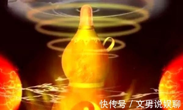 长耳定光仙|封神中,通天有两件强悍的法宝,一件被人拐跑,一件不知所踪